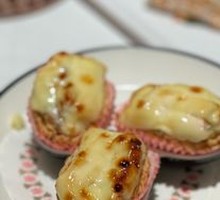 Wasabi Salmon Tart