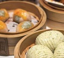 Seaweed Matcha Custard Bun