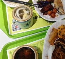 All-You-Can-Eat Meat and Vegetables