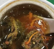 Delicious Nutritious Soup