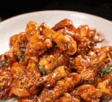 Taiwanese Three-Cup Chicken