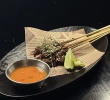 Malaysian Satay Beef Skewers