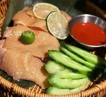 Malaysian Hainan Chicken