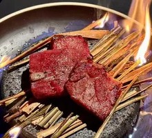 Grilled Low-Temperature Beef Tongue