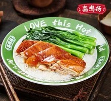 Soy Sauce Chicken Rice