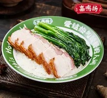 Crispy Roast Pork Rice
