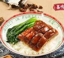 Roast Duck Rice