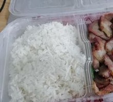 Honey-glazed BBQ Pork Rice