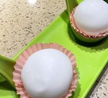 Signature Wulin Ice Durian