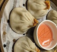 Crab Roe Steamed Buns