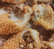 Crispy Sesame Fried Dumpling