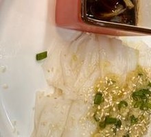 Ginger and Scallion Noodles