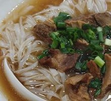 Golden Beef Shank Noodle Soup