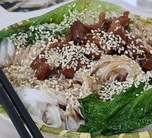 Special Noodle Salad