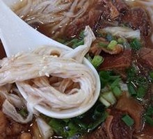 Signature Beef Noodle Soup