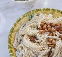 Oil-mixed Vermicelli