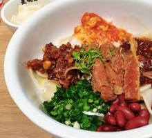 Signature Yellow Beef Shank Biangbiang Noodles