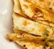 Scallion Oil Flatbread