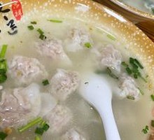 Shrimp and Pork Dumplings