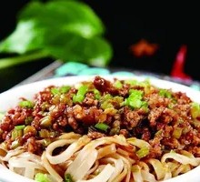 Dan Dan Noodles