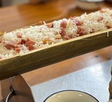 Preserved Meat Bamboo Rice