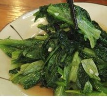 Stir-Fried Seasonal Vegetables