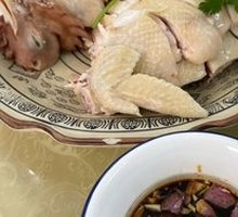 Poached Local Free-Range Chicken