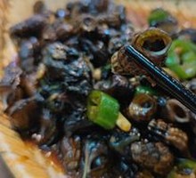 Bamboo Shoot and Snail Stir-fry with Perilla