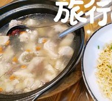 Stone Olive Steamed Chicken