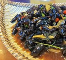 Steamed Mountain Creek Fish with Perilla