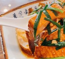 Grandmother's Red-Braised Tofu