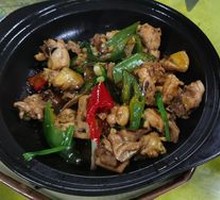 Sand Ginger Steamed Chicken Pot
