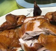 Litchi Wood Roasted Chicken