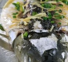 Steamed River Fish
