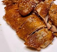 Conghua Clay-Baked Chicken