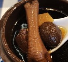 Black Garlic Soup