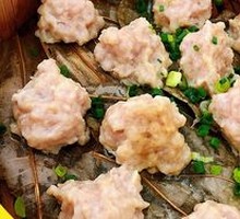 Lotus Leaf Steamed Pork Balls