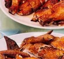 Special Lychee-wood Roasted Chicken