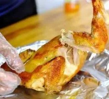 Signature Clay-Baked Chicken