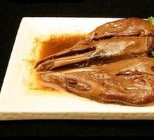 Chaoshan Braised Goose Head