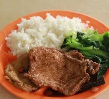 Ten Fragrance Pork Cutlet Rice