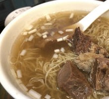 Fresh Bamboo-Spring Noodles