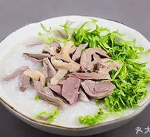 Mustard Greens and Pork Offal Porridge