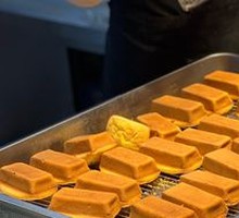 Original Flavor Cake