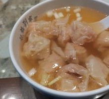 Traditional Shrimp Dumplings in Superior Soup