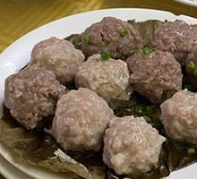 Lotus Leaf Steamed Double Meatballs