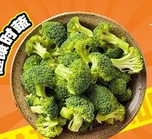 Delicious Seasonal Vegetables