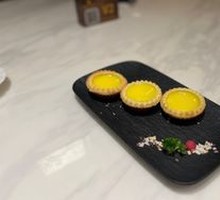 Layered Crispy Farmhouse Custard Tart
