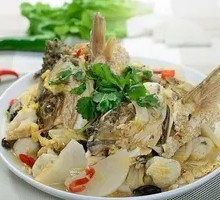 Spicy Braised Fish Head