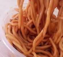 Secret-Recipe Noodles